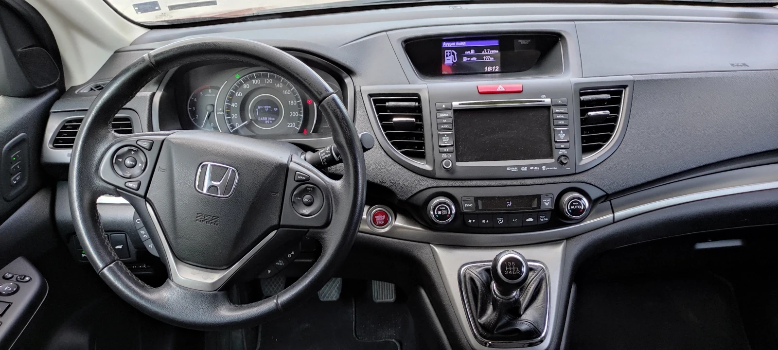 Honda Cr-v  EXECUTIVE 2.2 i-DTEC /NAVI, PANORAMA, KOJA, XENON - изображение 9