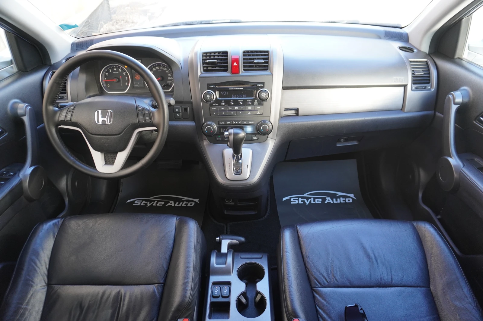 Honda Cr-v 2.0i Executive AWD, ���������, ����, ���� | Mobile.bg � ����������� 11