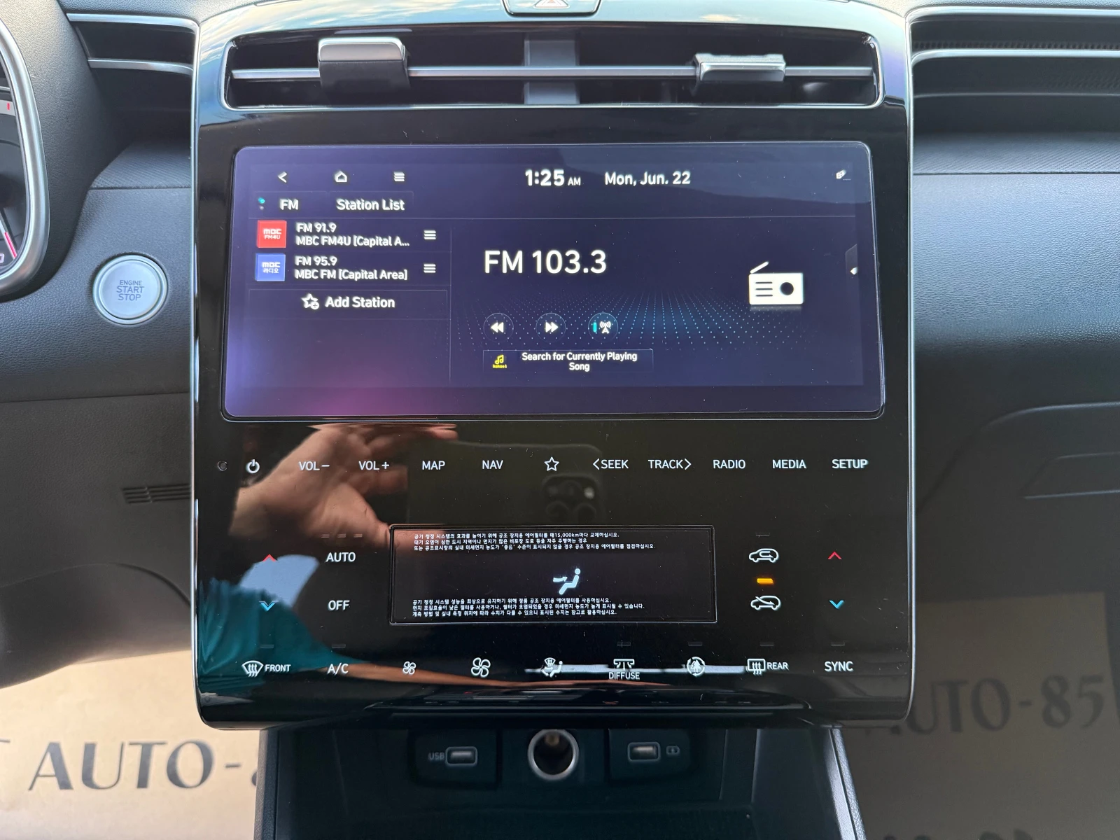 Hyundai Tucson 1.6T ����������� ������� �� 1�.  | Mobile.bg � ����������� 12