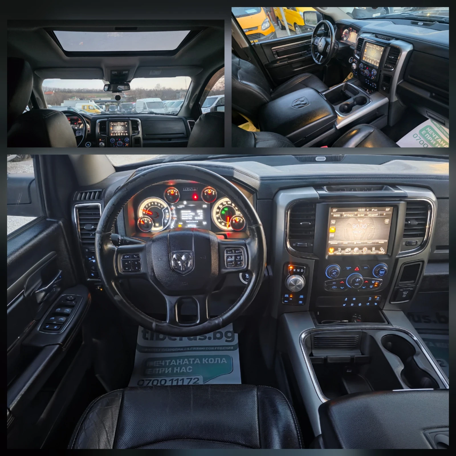 Dodge RAM 1500 5.7 Hemi ���  | Mobile.bg � ����������� 14