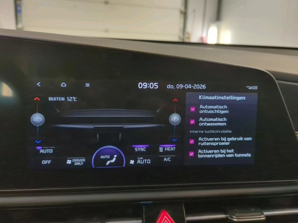 Kia Niro DynamicLine - Electric, снимка 10 - Автомобили и джипове - 54219371