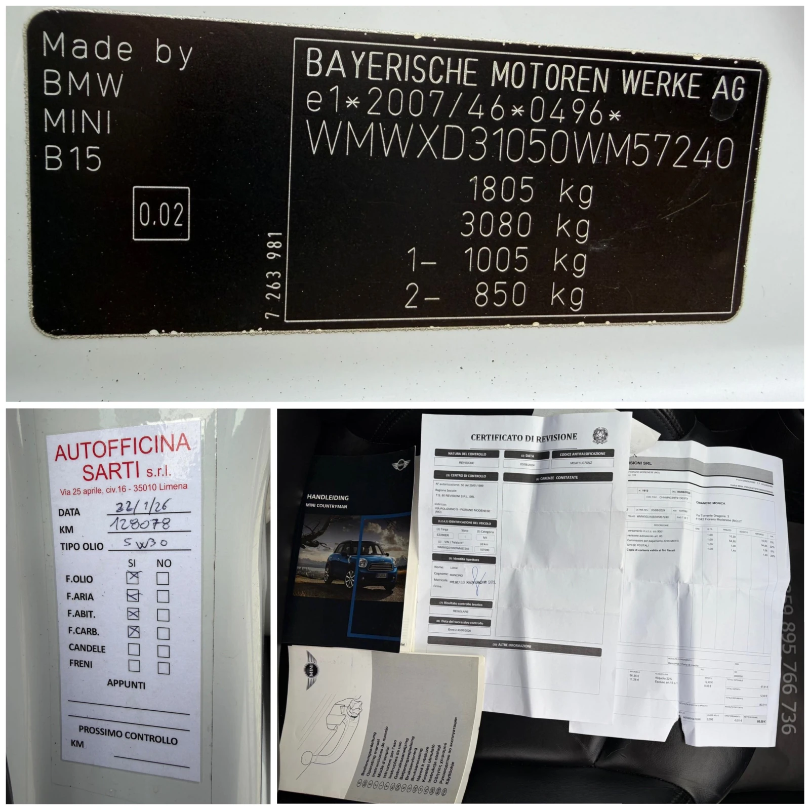 Mini Countryman 2.0D ALL4AVTOMAT PANORAMA KOJA NAVI PODGREV TEGLIC, снимка 17 - Автомобили и джипове - 54782084