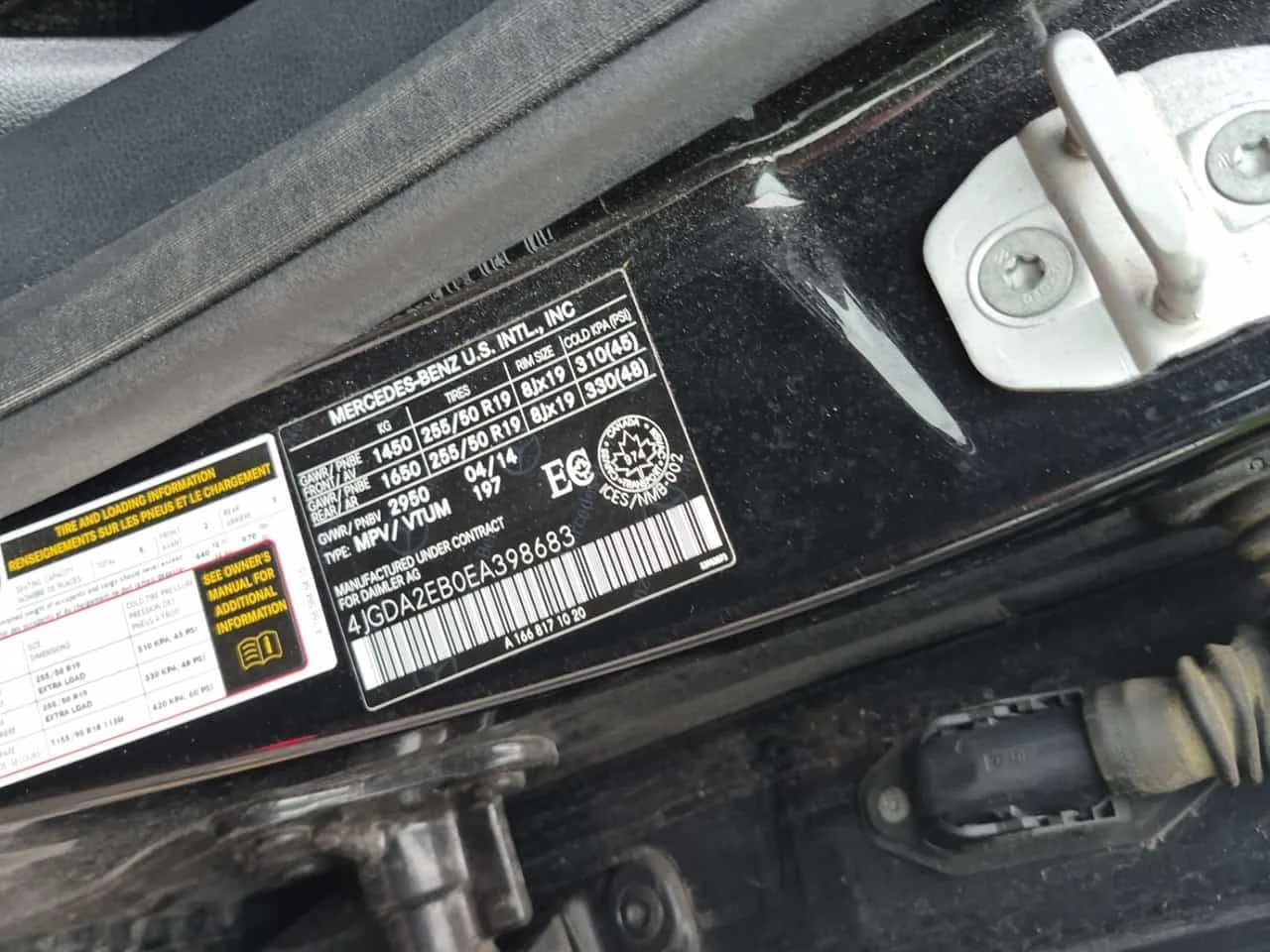 Mercedes-Benz ML 350 d * AMG * НА ПРУЖИНИ * CARFAX * , снимка 15 - Автомобили и джипове - 56325800