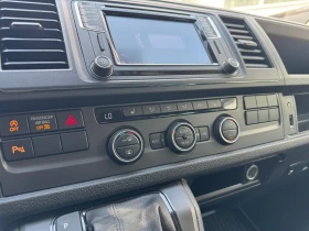 VW Caravelle, снимка 15