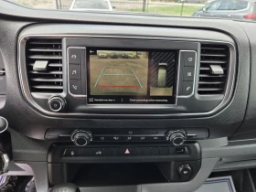 Toyota Proace 1.5 d navi, снимка 9