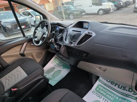 Ford Transit Custom 2.2tdci 5+ 1 Дълга база, снимка 14