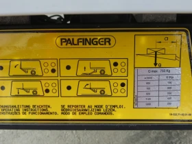 Iveco Daily ФУРГОН С ПАДАЩ БОРД, снимка 16