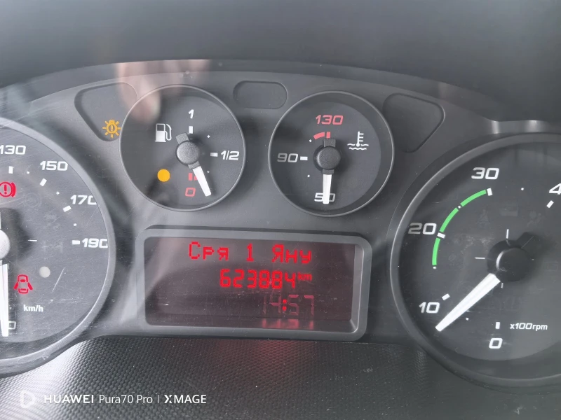 Iveco 35c17, снимка 12 - Бусове и автобуси - 53426818