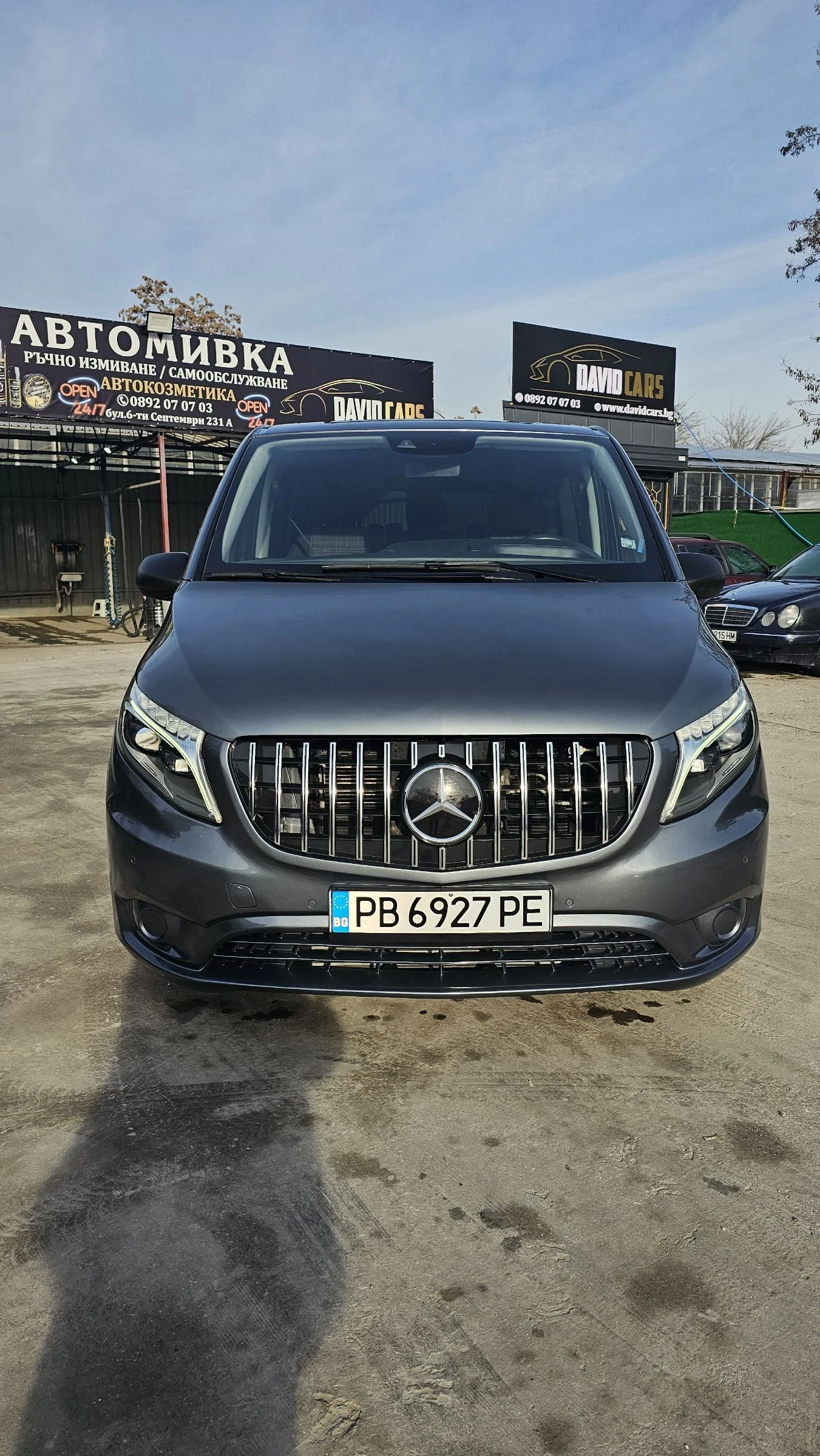 Mercedes-Benz Vito 116 CDI 163 k.c ����� ���� ������� & ����� ������� | Mobile.bg � ����������� 1