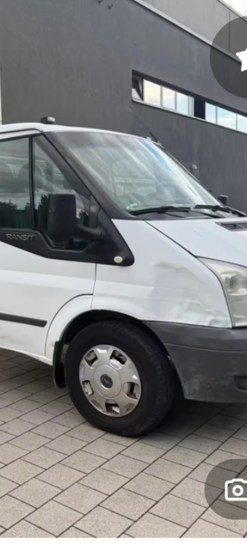 Ford Transit Тристранен самосвал  - изображение 9