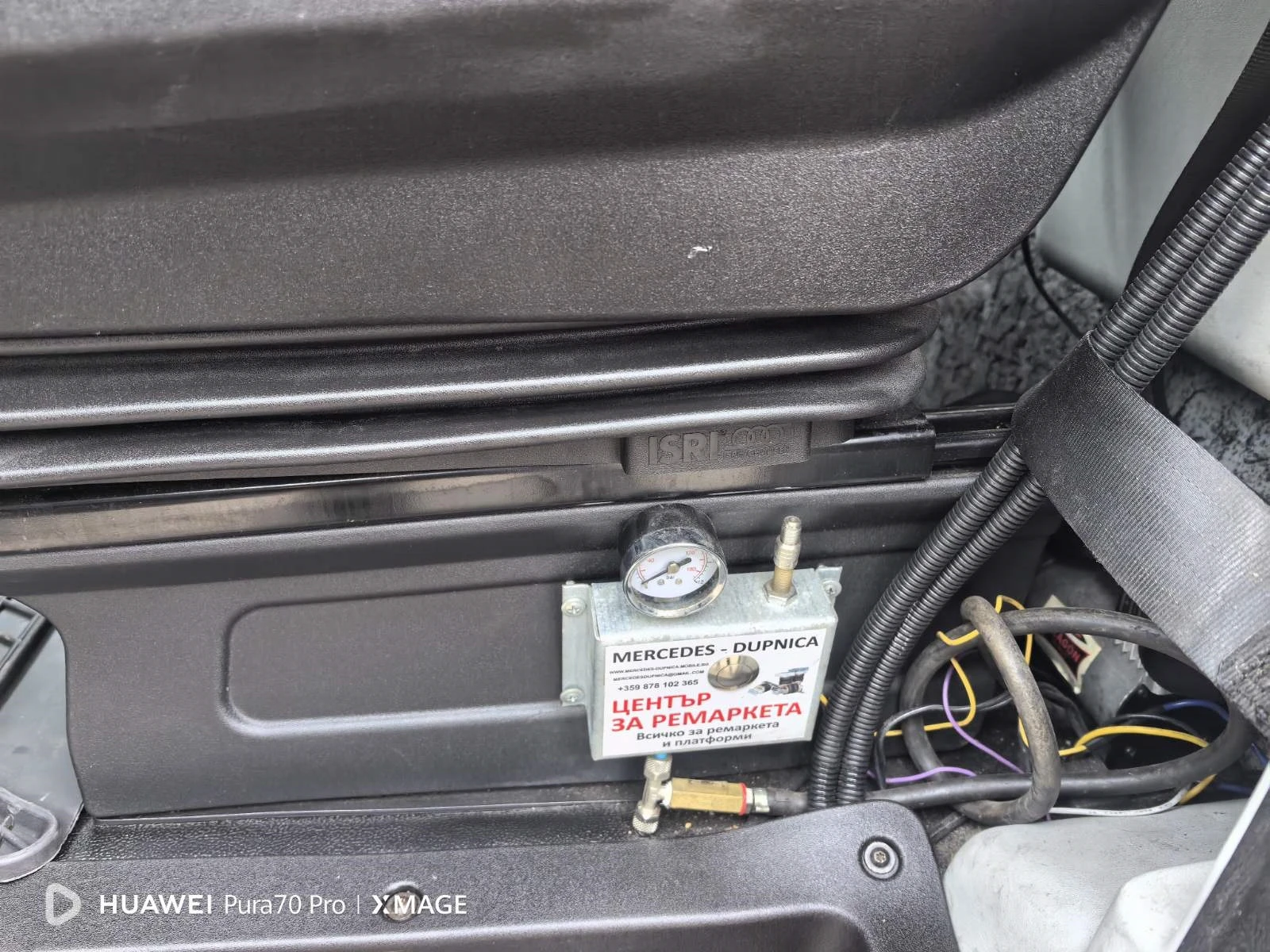 Iveco 35c17 | Mobile.bg � ����������� 11