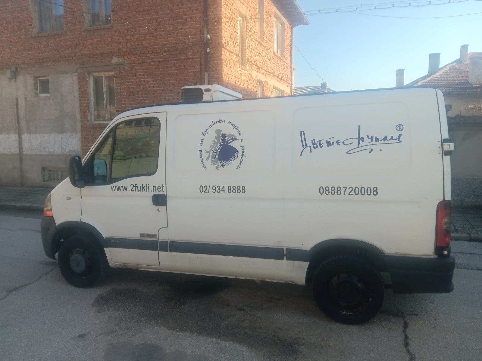 Renault Master 2.5 100 dci | Mobile.bg � ����������� 2