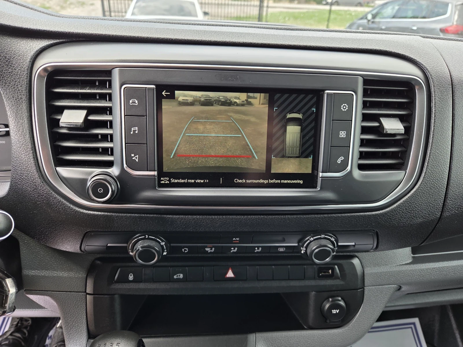 Toyota Proace 1.5 d navi, снимка 9 - Бусове и автобуси - 55249485