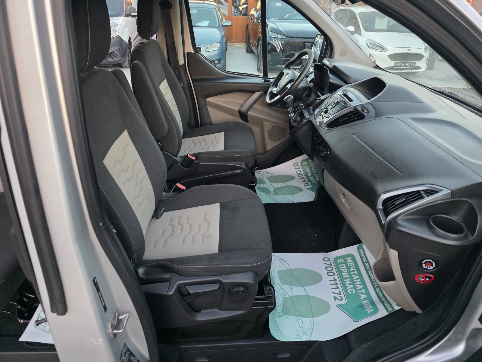 Ford Transit Custom 2.2tdci 5+ 1 Дълга база, снимка 16 - Бусове и автобуси - 55982040