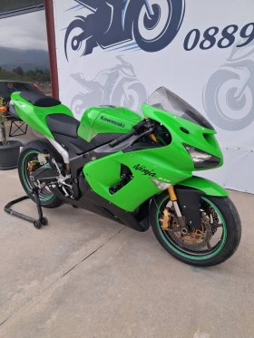 Kawasaki Zxr, снимка 3