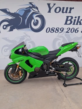 Kawasaki Zxr, снимка 2