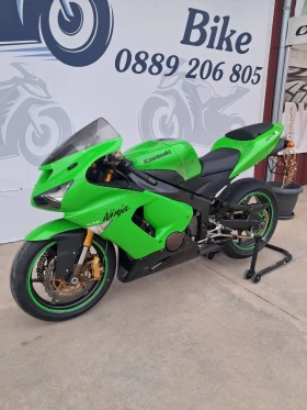 Kawasaki Zxr, снимка 4