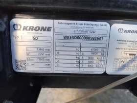 Полуремарке Krone Profi Liner SD, снимка 17