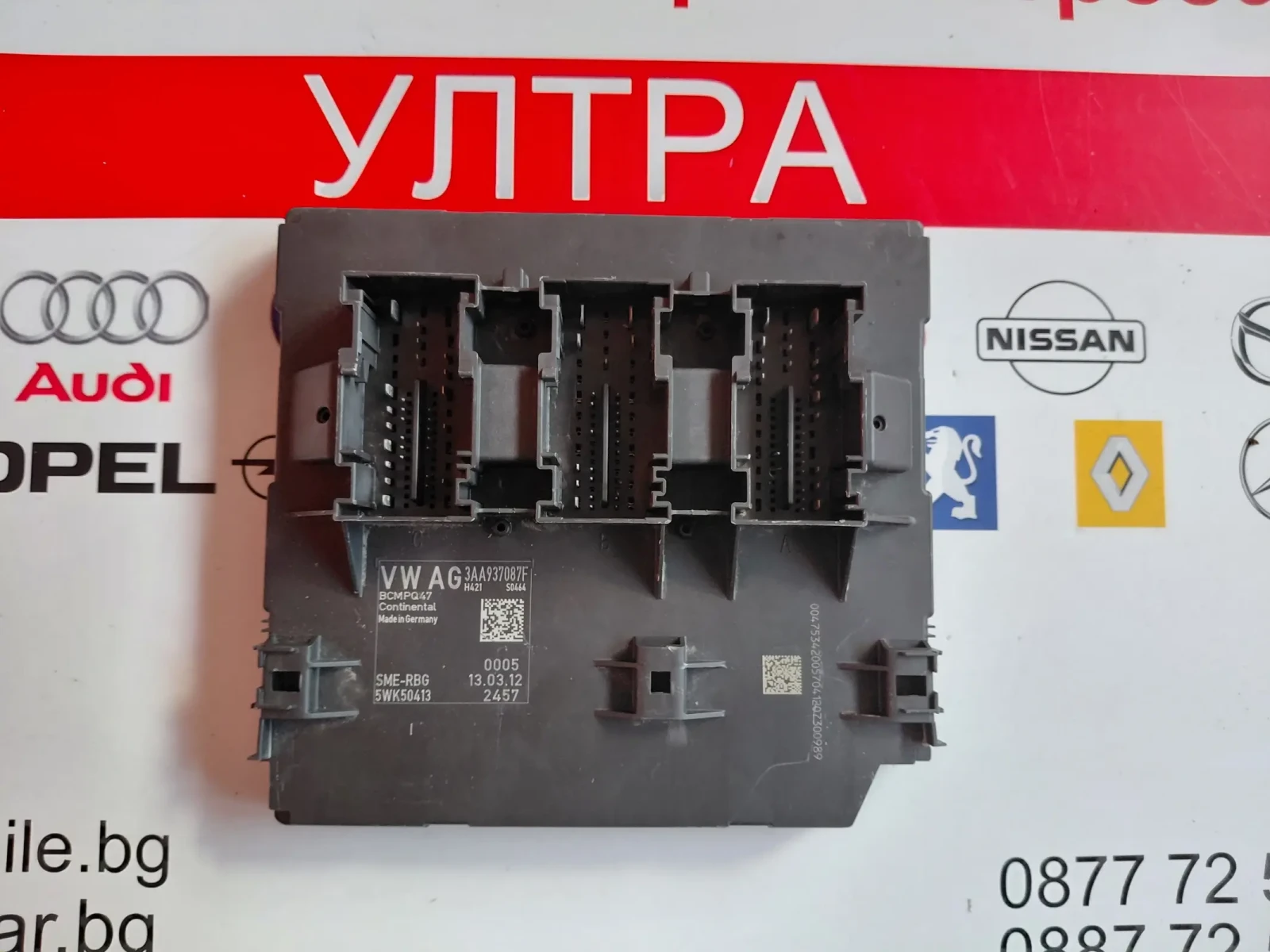 3AA937087F комфорт модул VW PASSAT B7   5WK50413