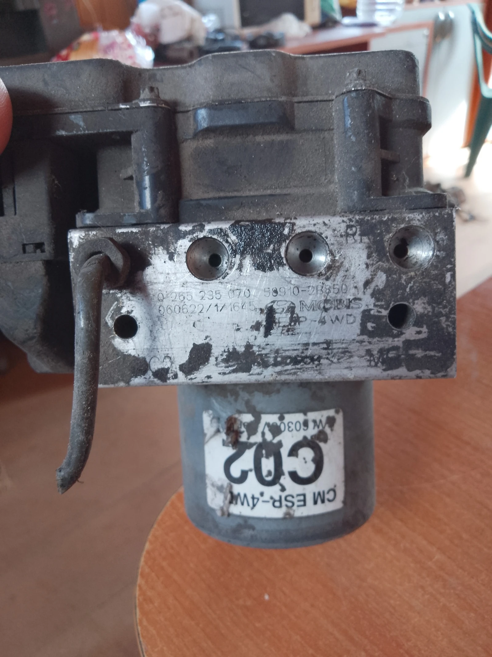 0265235070 ,58910-2B850     0265950525 | Mobile.bg   1