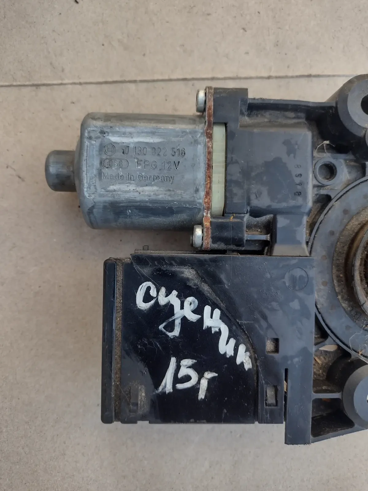 827303178R ������� �������������� �� ����� ����� ����� RENAULT SCENIC III  0130822516 | Mobile.bg � ����������� 4