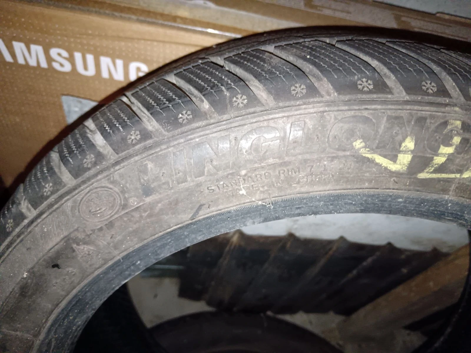  225/45R17 | Mobile.bg   5