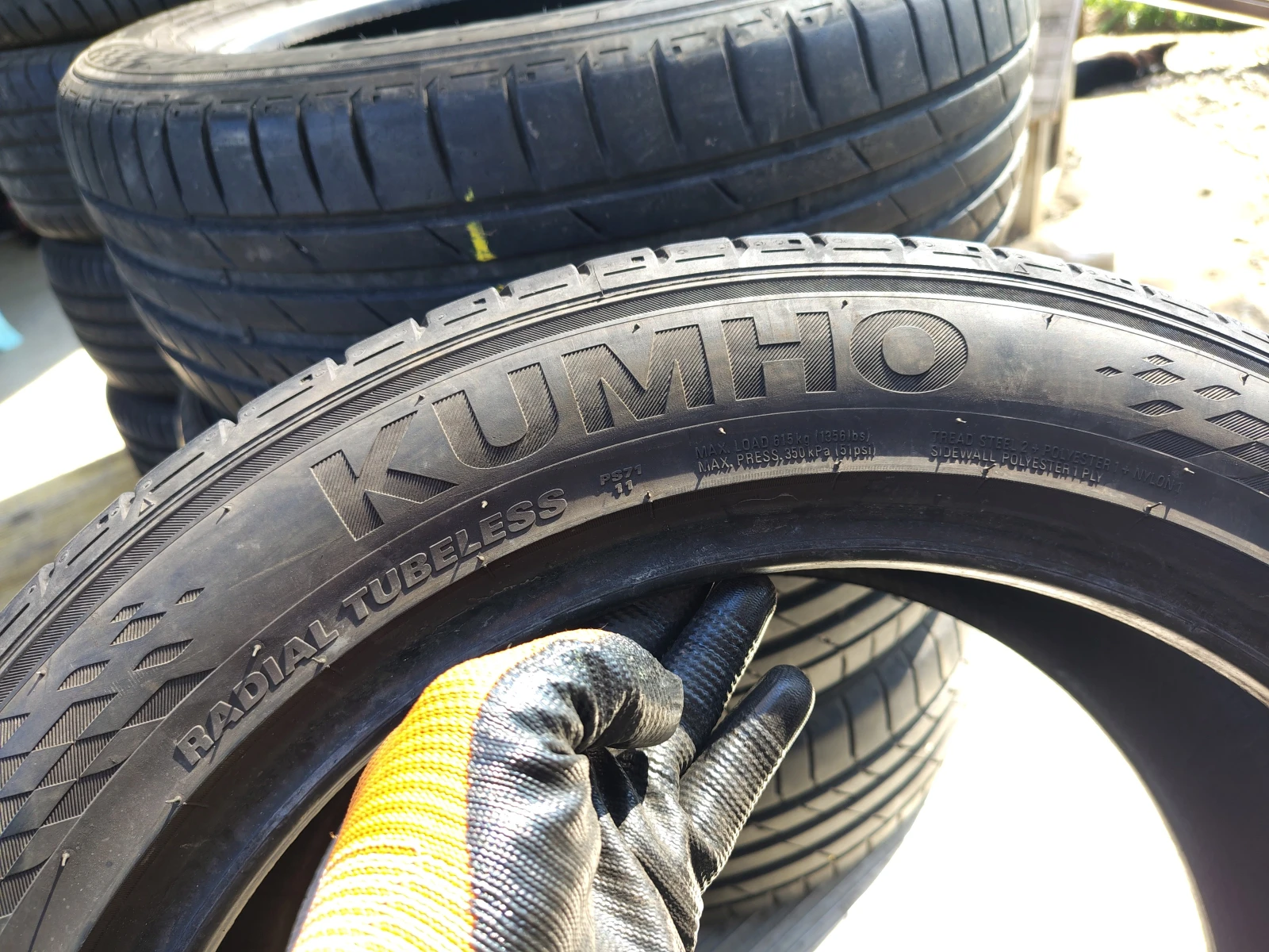���� 205/55R17 | Mobile.bg � ����������� 4