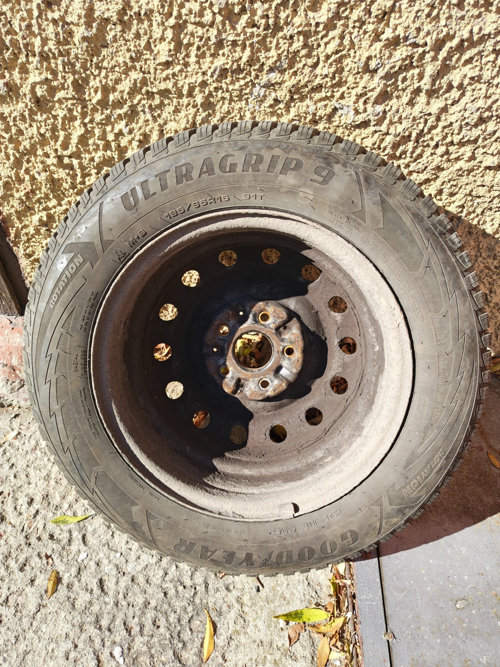 ���� � ������ 195/65R15 �� Toyota Auris | Mobile.bg � ����������� 2