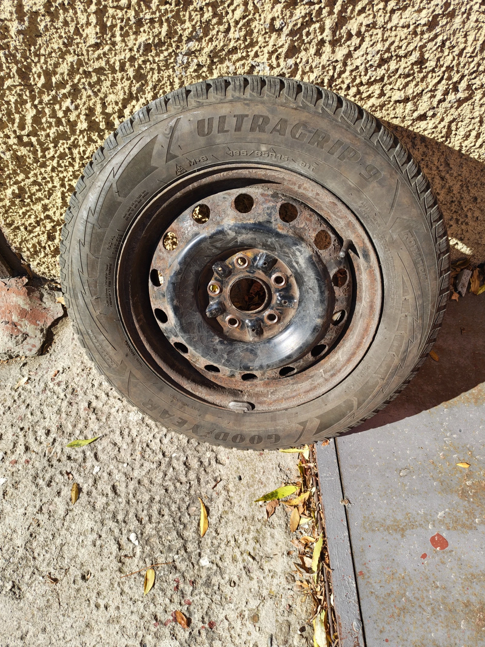Гуми с джанти Goodyear 195/65R15