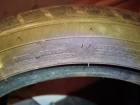  225/45R17 | Mobile.bg    4
