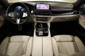 BMW 750 Long xDrive M-Paket 3xTV Exclusive, снимка 9