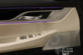 BMW 750 Long xDrive M-Paket 3xTV Exclusive, снимка 5
