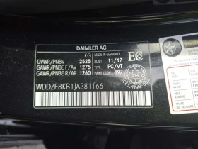 Mercedes-Benz E 63 AMG S| BURMESTER| PANO| ОБДУХВАНЕ| , снимка 15