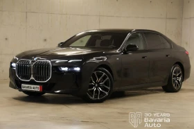 BMW 740 d xDrive M Sport Paket, снимка 1