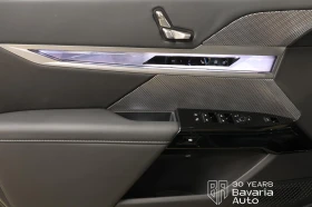 BMW 740 d xDrive M Sport Paket, снимка 5