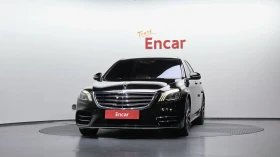 Mercedes-Benz S 350 * МАСАЖИ* ДИСТРОНИК* 360 КАМЕРА* ВАКУМ* ОБДУХВАНЕ*, снимка 5