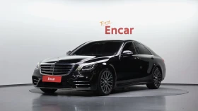 Mercedes-Benz S 350 * МАСАЖИ* ДИСТРОНИК* 360 КАМЕРА* ВАКУМ* ОБДУХВАНЕ*, снимка 3