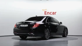 Mercedes-Benz S 350 * МАСАЖИ* ДИСТРОНИК* 360 КАМЕРА* ВАКУМ* ОБДУХВАНЕ*, снимка 4