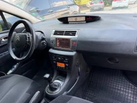 Citroen C4, снимка 5