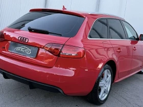 Audi A4 2.0TDI, снимка 7