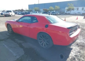 Dodge Challenger SXT | Mobile.bg    3