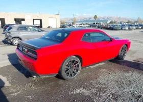 Dodge Challenger SXT | Mobile.bg    5