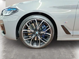 BMW 530 d xDrive M-Sport 360/Nappa/Laser/Soft-Close/DA+  | Mobile.bg    5