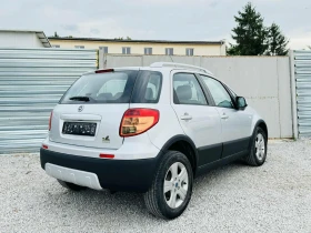 Обява за продажба на Fiat Sedici 4X4* БЕНЗИН  ~6 900 лв. - изображение 6