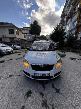 Skoda Praktik | Mobile.bg    3