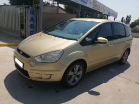 Обява за продажба на Ford S-Max ~6 500 лв. - изображение 1