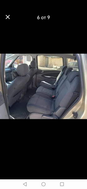 Обява за продажба на Ford S-Max ~6 500 лв. - изображение 8