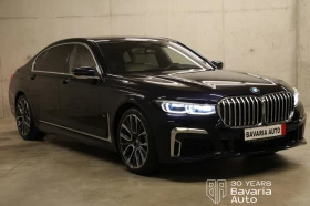 BMW 750 Long xDrive M-Paket 3xTV Exclusive, снимка 4 - Автомобили и джипове - 51752426