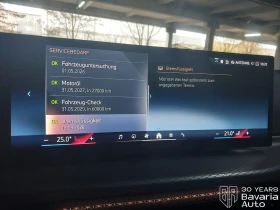 BMW 320  i M Sport Paket Sportautomatic - 90800 лв. / 46425.30 € - 93965969 10