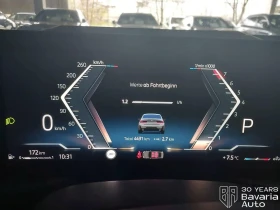 BMW 320  i M Sport Paket Sportautomatic - 90800 лв. / 46425.30 € - 93965969 9